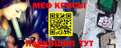 МДПВ Пугачёв