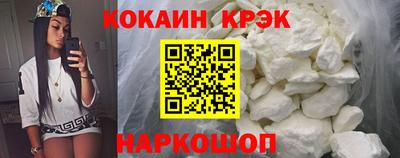 МДПВ Пугачёв