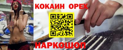 МДПВ Пугачёв