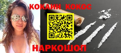 МДМА Пыть-Ях