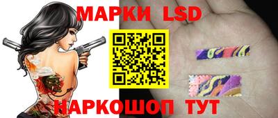 МДМА Пыть-Ях