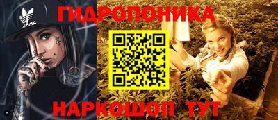 МДМА Пыть-Ях