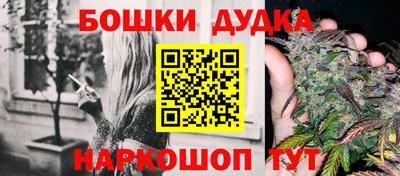 МДМА Пыть-Ях