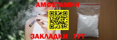 МДПВ Пугачёв