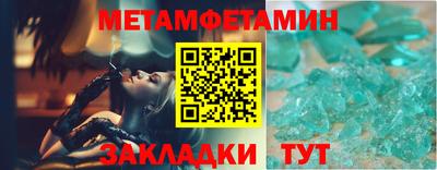 МДПВ Пугачёв