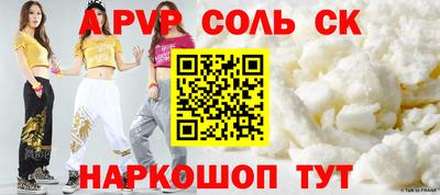 МДПВ Пугачёв