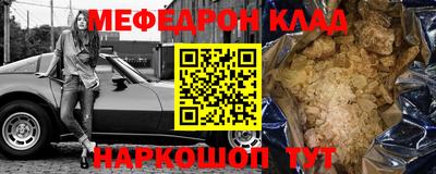 МДПВ Пугачёв